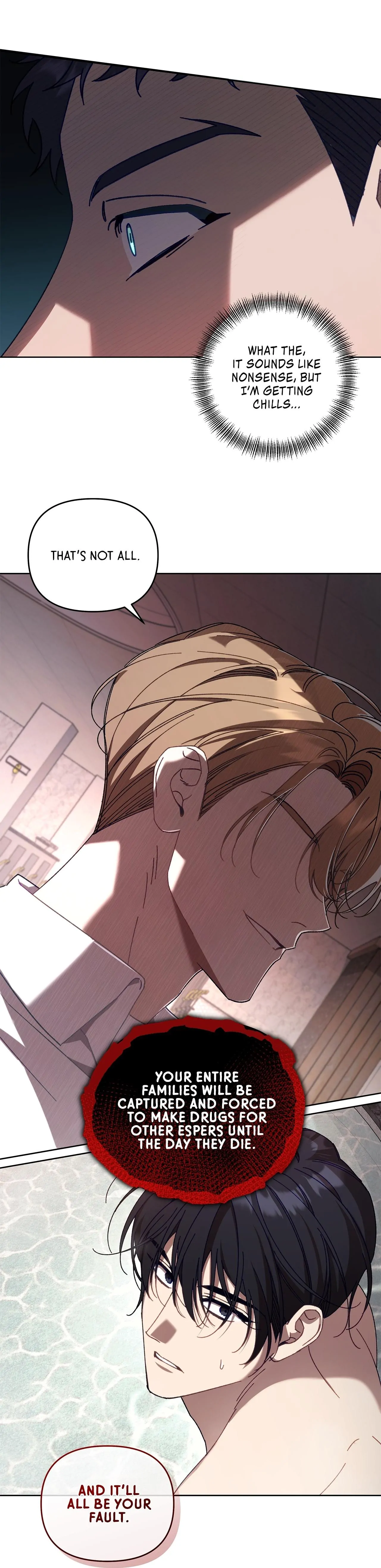 The S-Class Guide as Sweet as Honey [Mature Official] - Chapter 13 manhwa
