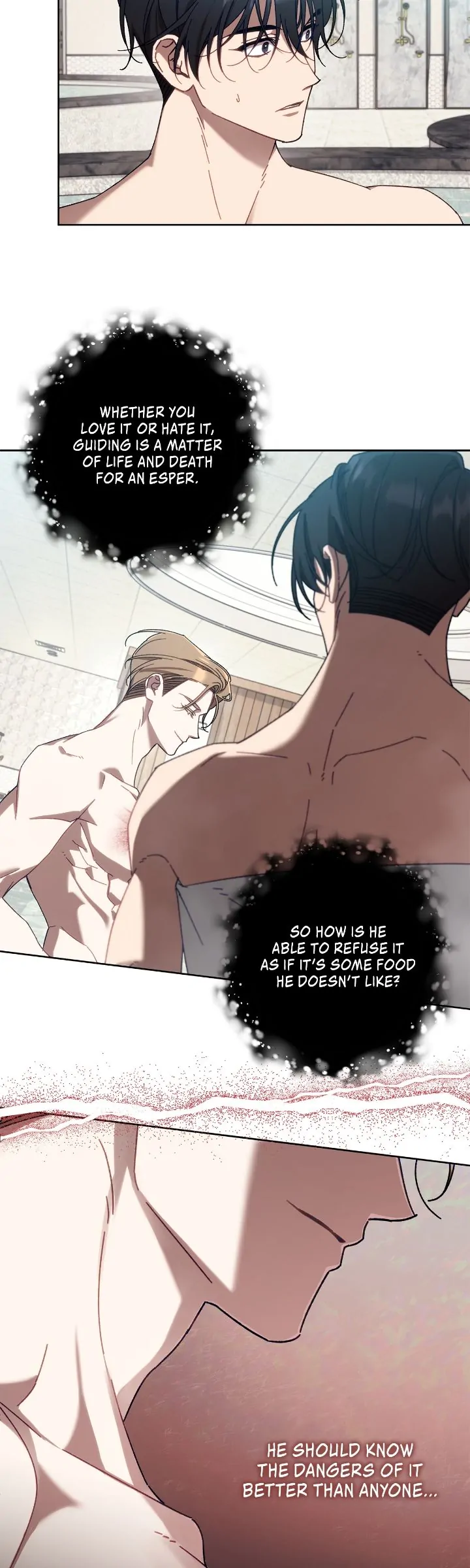 The S-Class Guide as Sweet as Honey [Mature Official] - Chapter 14 manhwa