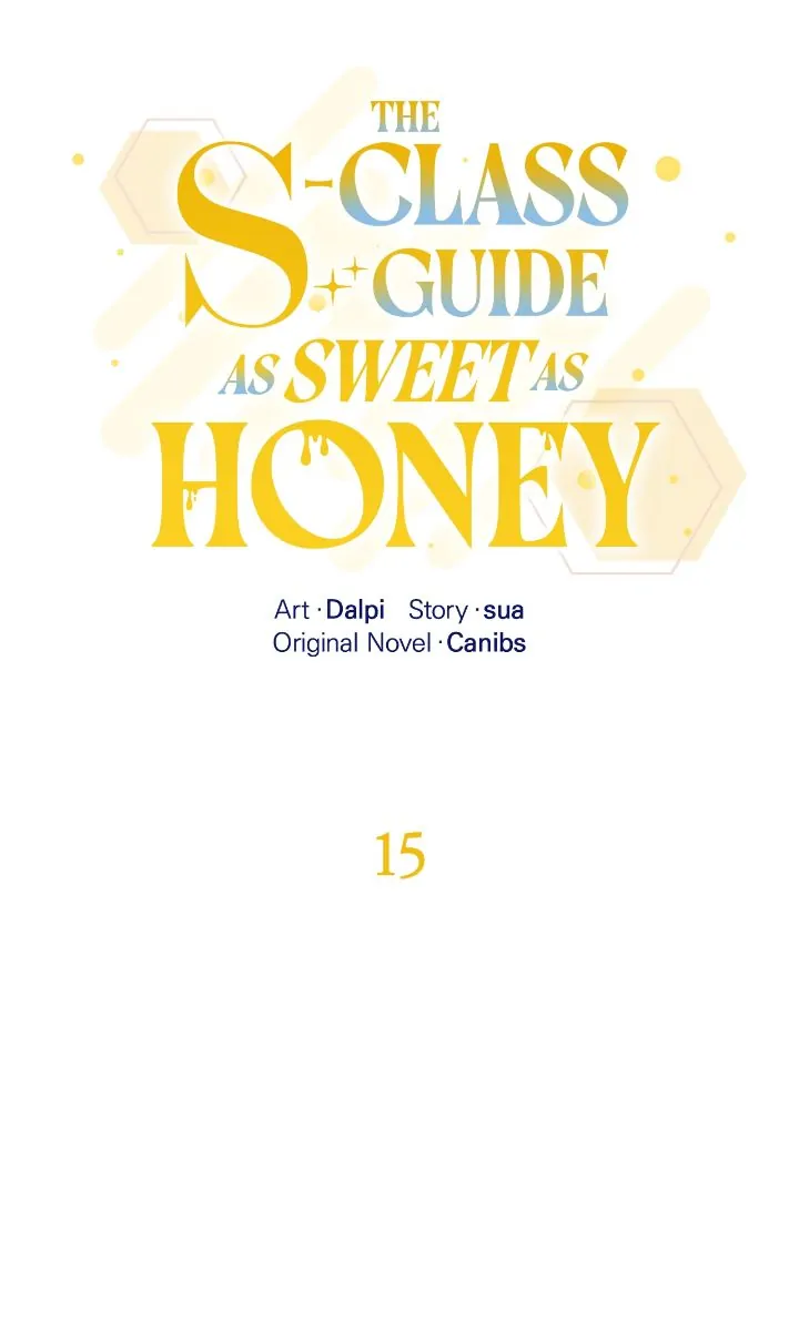 The S-Class Guide as Sweet as Honey [Mature Official] - Chapter 15 manhwa