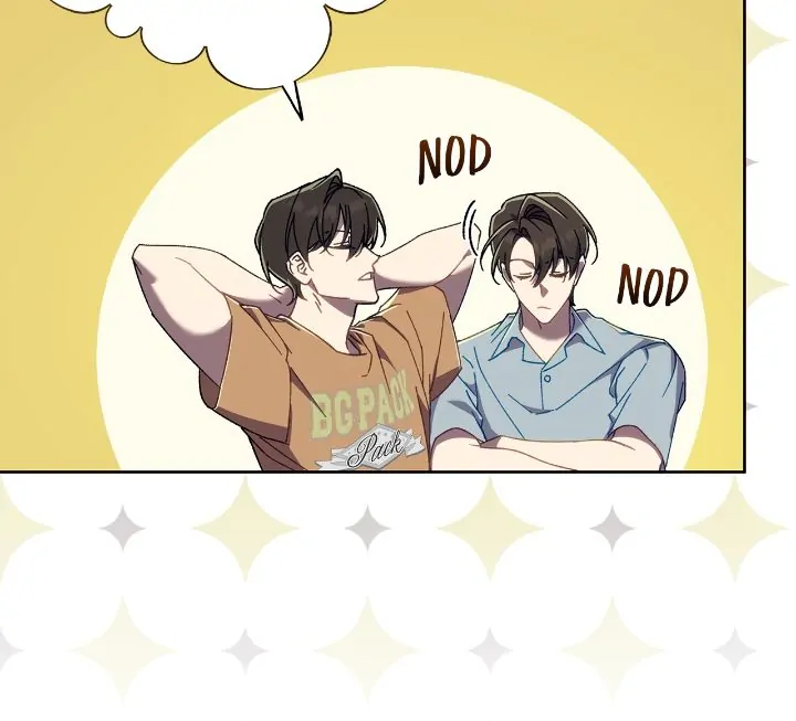 The S-Class Guide as Sweet as Honey [Mature Official] - Chapter 15 manhwa