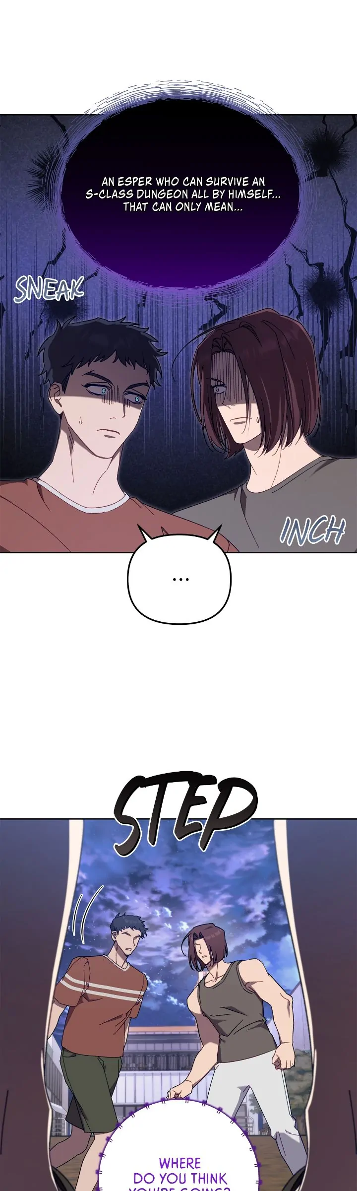 The S-Class Guide as Sweet as Honey [Mature Official] - Chapter 16 manhwa