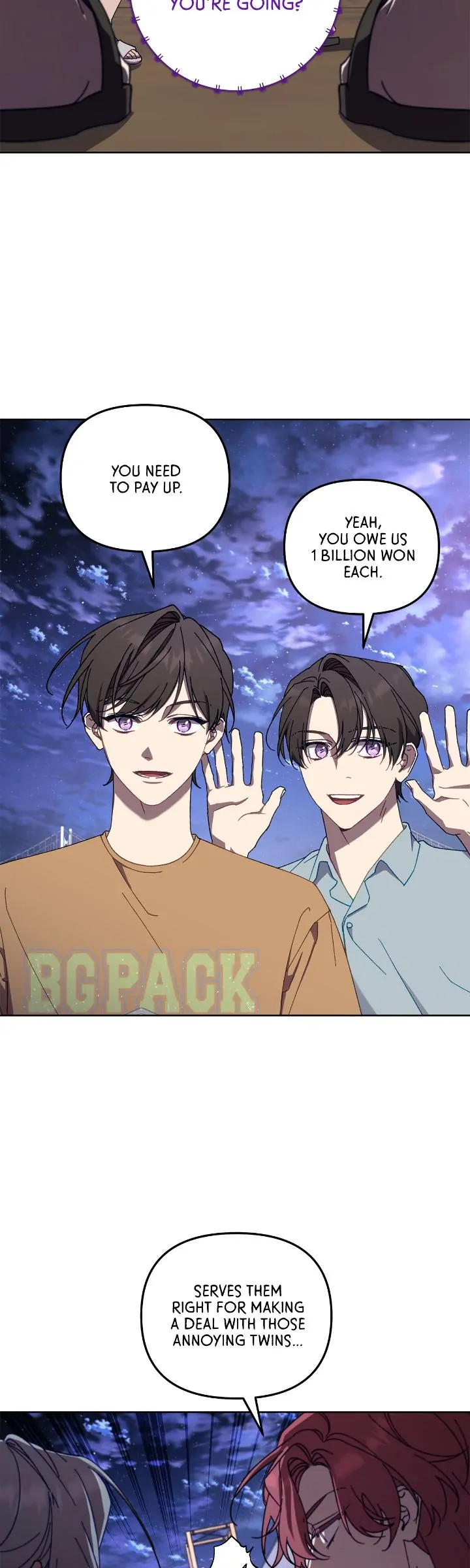 The S-Class Guide as Sweet as Honey [Mature Official] - Chapter 16 manhwa