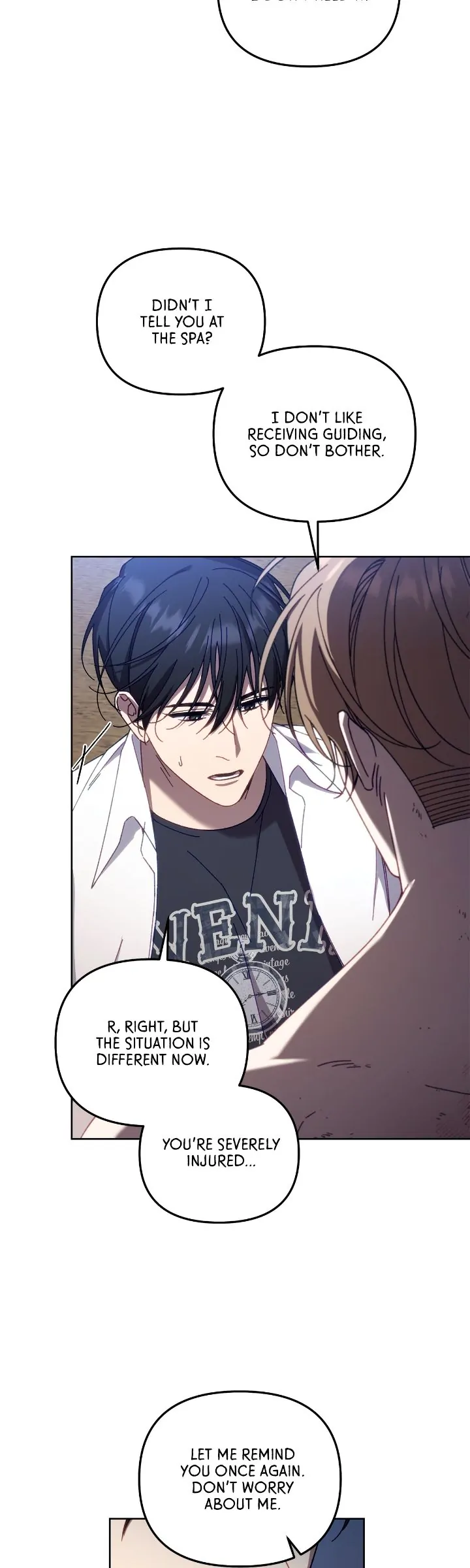 The S-Class Guide as Sweet as Honey [Mature Official] - Chapter 16 manhwa