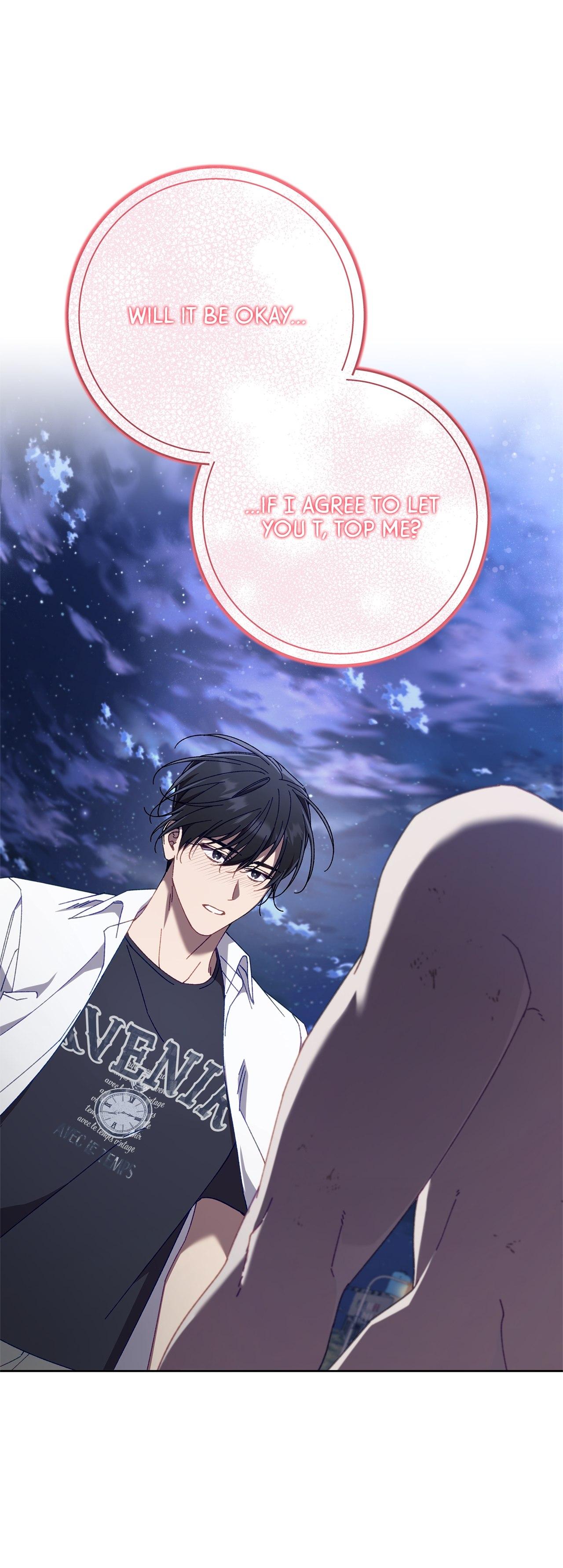 The S-Class Guide as Sweet as Honey [Mature Official] - Chapter 17 manhwa