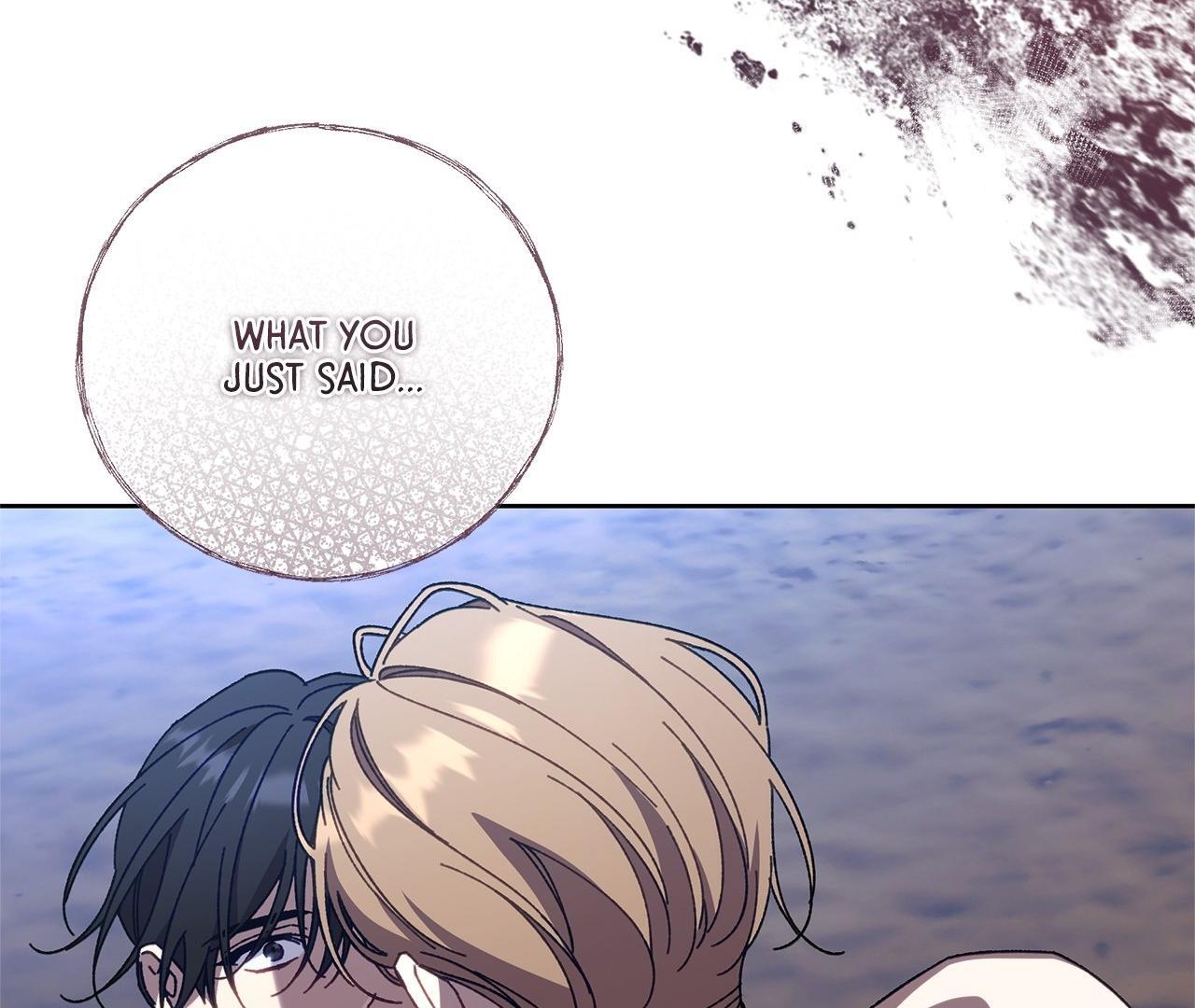 The S-Class Guide as Sweet as Honey [Mature Official] - Chapter 17 manhwa