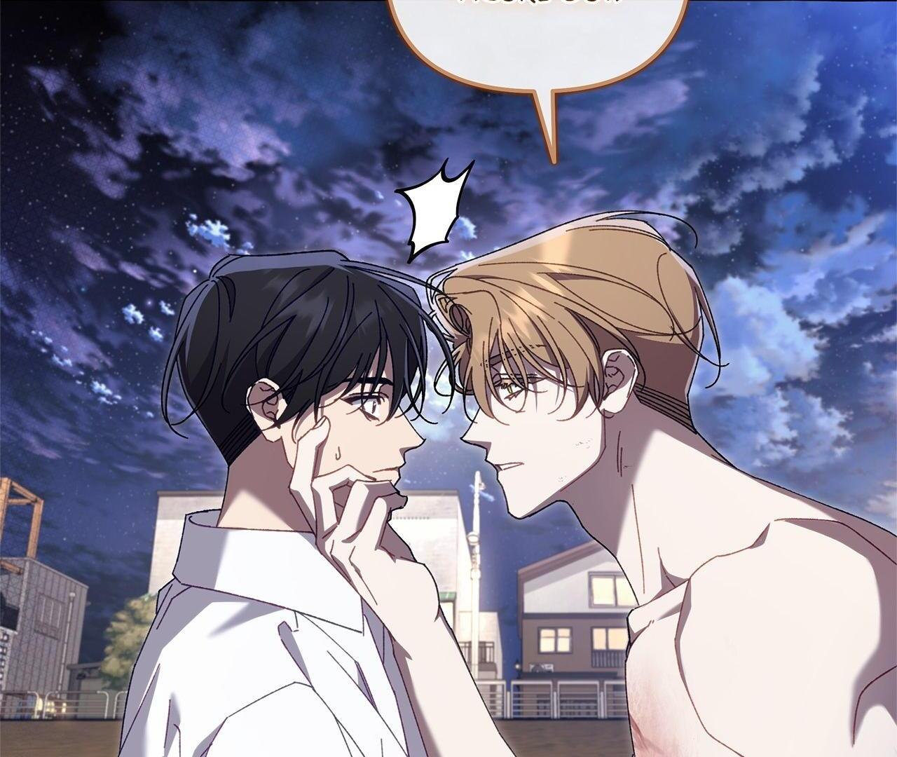 The S-Class Guide as Sweet as Honey [Mature Official] - Chapter 17 manhwa