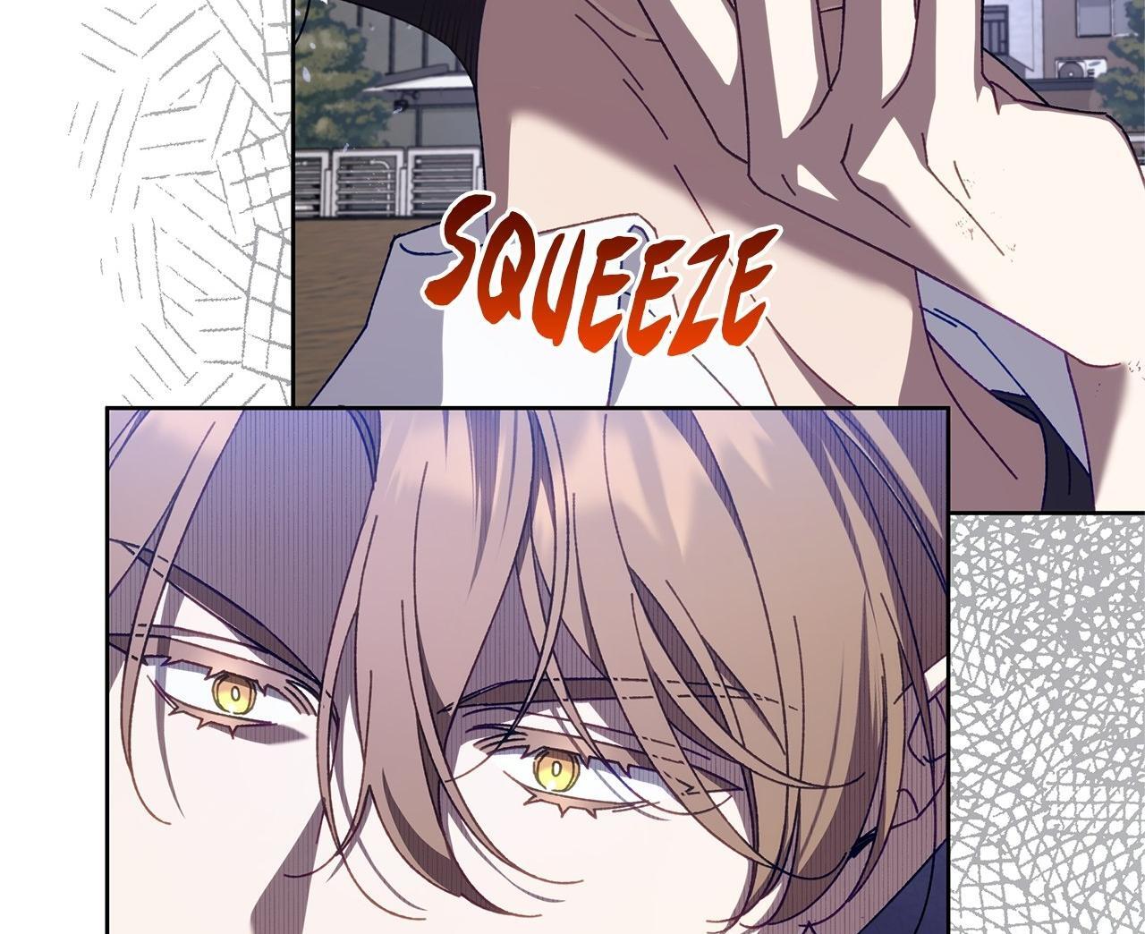 The S-Class Guide as Sweet as Honey [Mature Official] - Chapter 17 manhwa