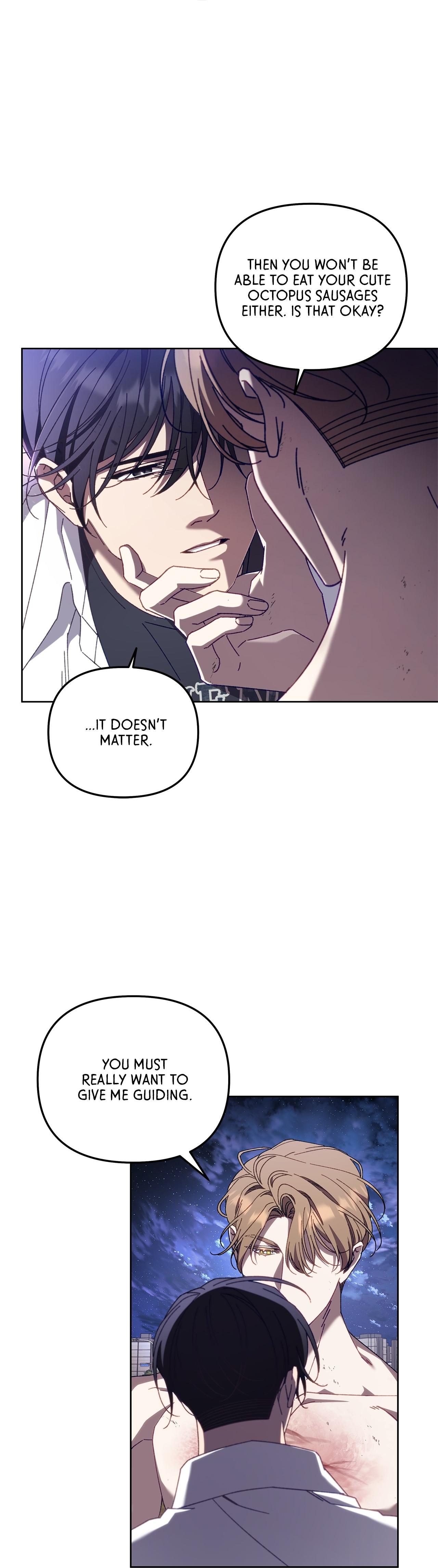 The S-Class Guide as Sweet as Honey [Mature Official] - Chapter 17 manhwa