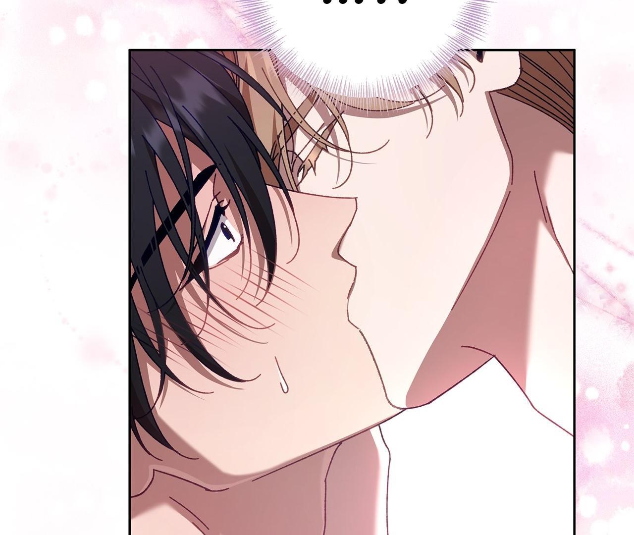 The S-Class Guide as Sweet as Honey [Mature Official] - Chapter 17 manhwa