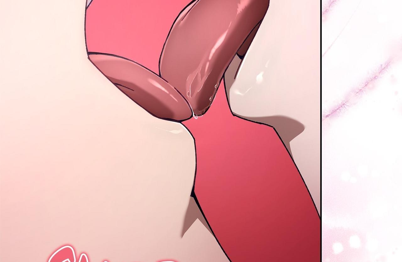 The S-Class Guide as Sweet as Honey [Mature Official] - Chapter 17 manhwa