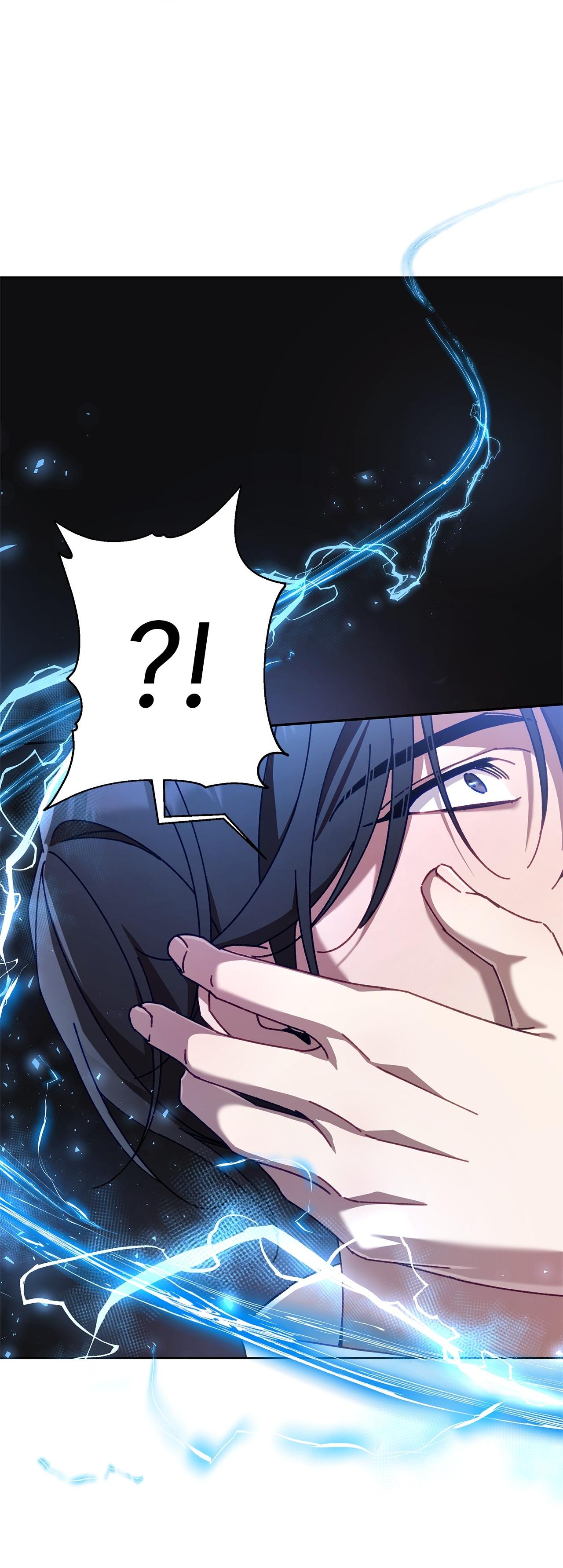 The S-Class Guide as Sweet as Honey [Mature Official] - Chapter 17 manhwa
