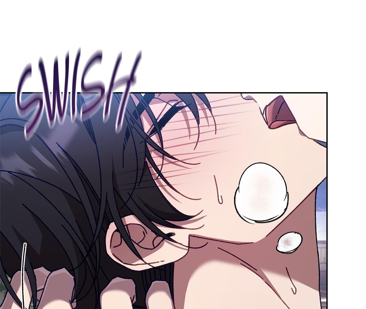 The S-Class Guide as Sweet as Honey [Mature Official] - Chapter 17 manhwa
