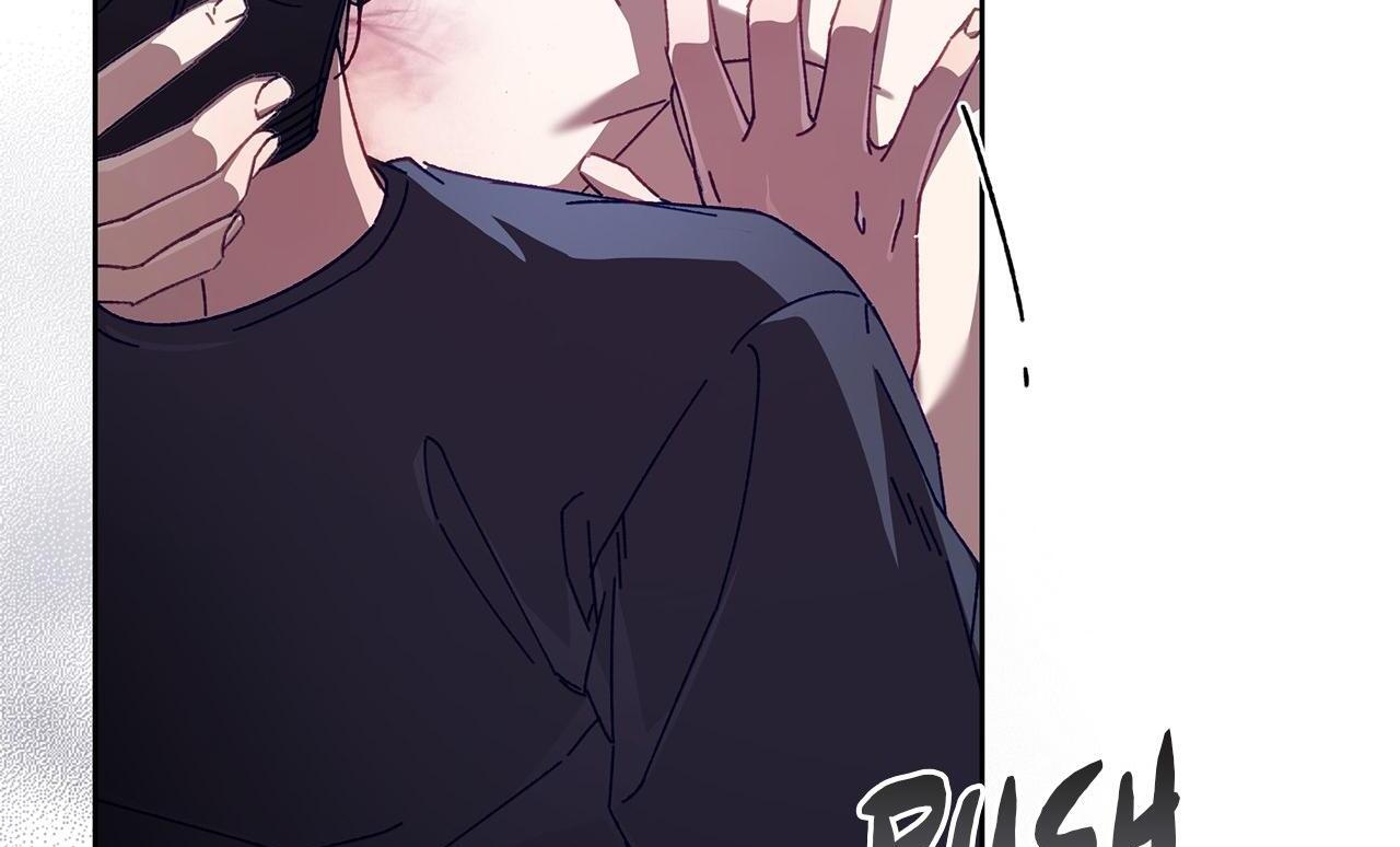 The S-Class Guide as Sweet as Honey [Mature Official] - Chapter 17 manhwa