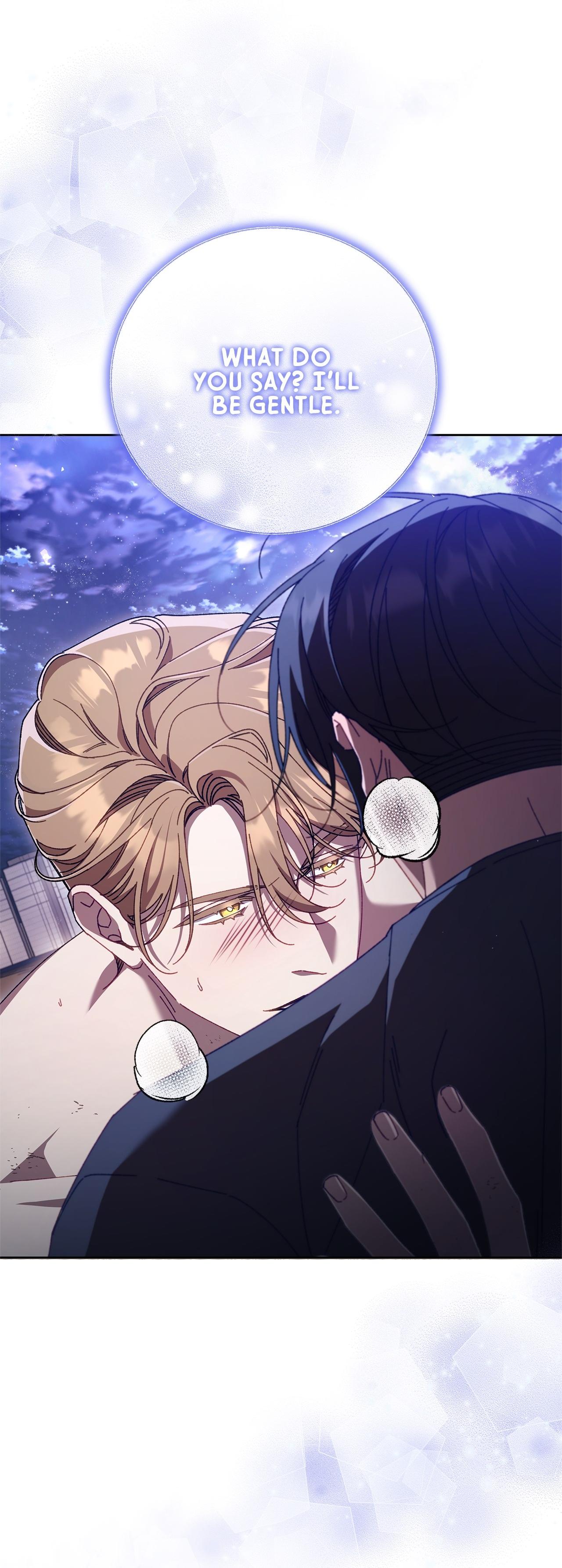The S-Class Guide as Sweet as Honey [Mature Official] - Chapter 17 manhwa