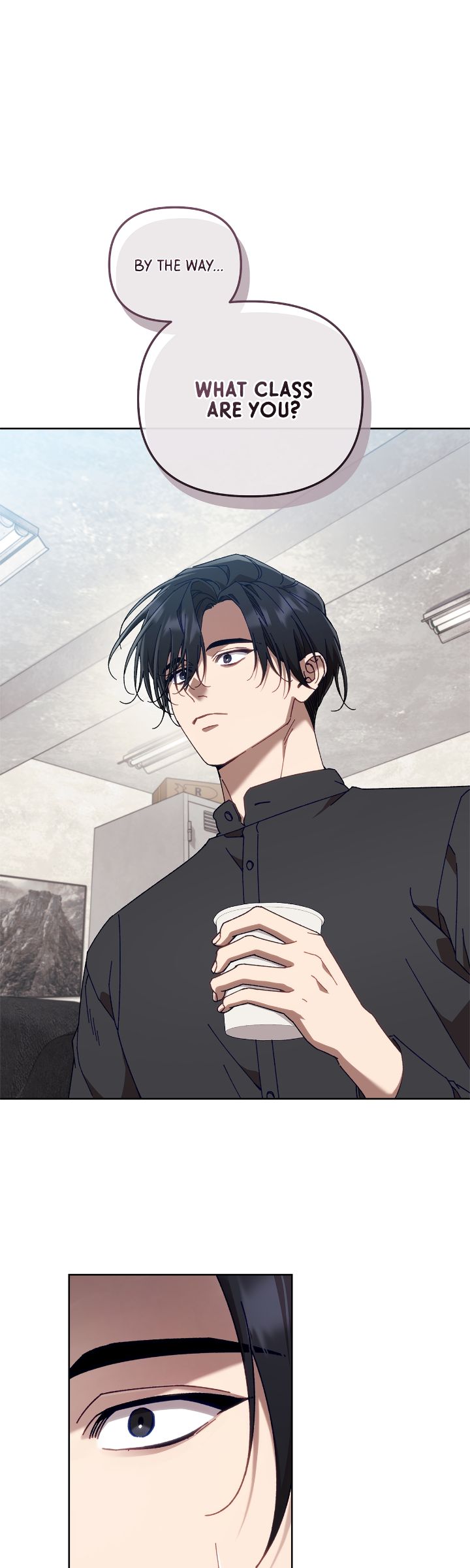 The S-Class Guide as Sweet as Honey [Mature Official] - Chapter 19 manhwa