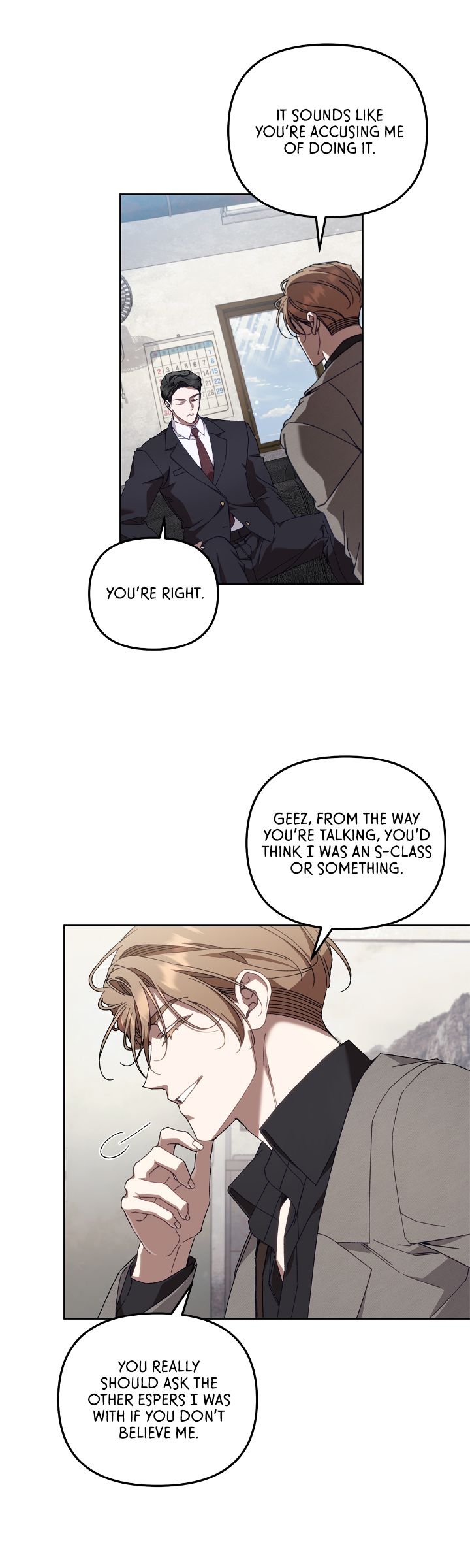 The S-Class Guide as Sweet as Honey [Mature Official] - Chapter 19 manhwa