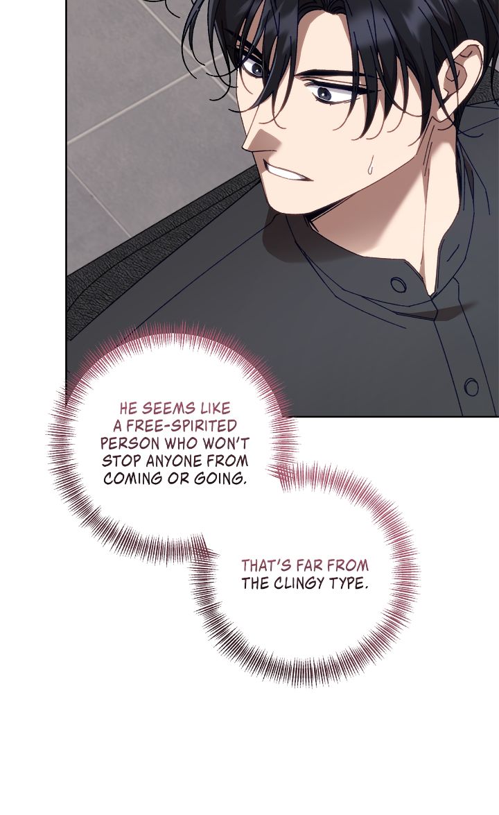 The S-Class Guide as Sweet as Honey [Mature Official] - Chapter 19 manhwa