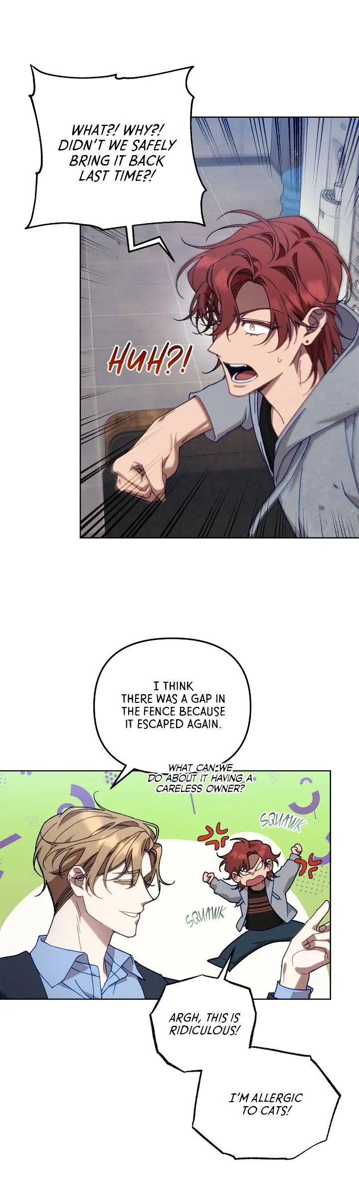 The S-Class Guide as Sweet as Honey [Mature Official] - Chapter 2 manhwa