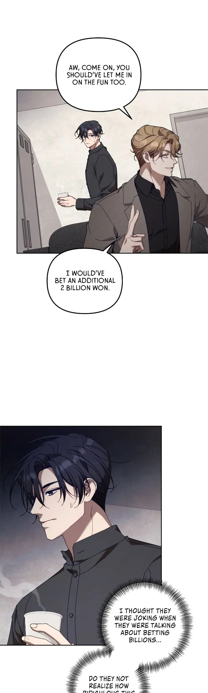 The S-Class Guide as Sweet as Honey [Mature Official] - Chapter 20 manhwa
