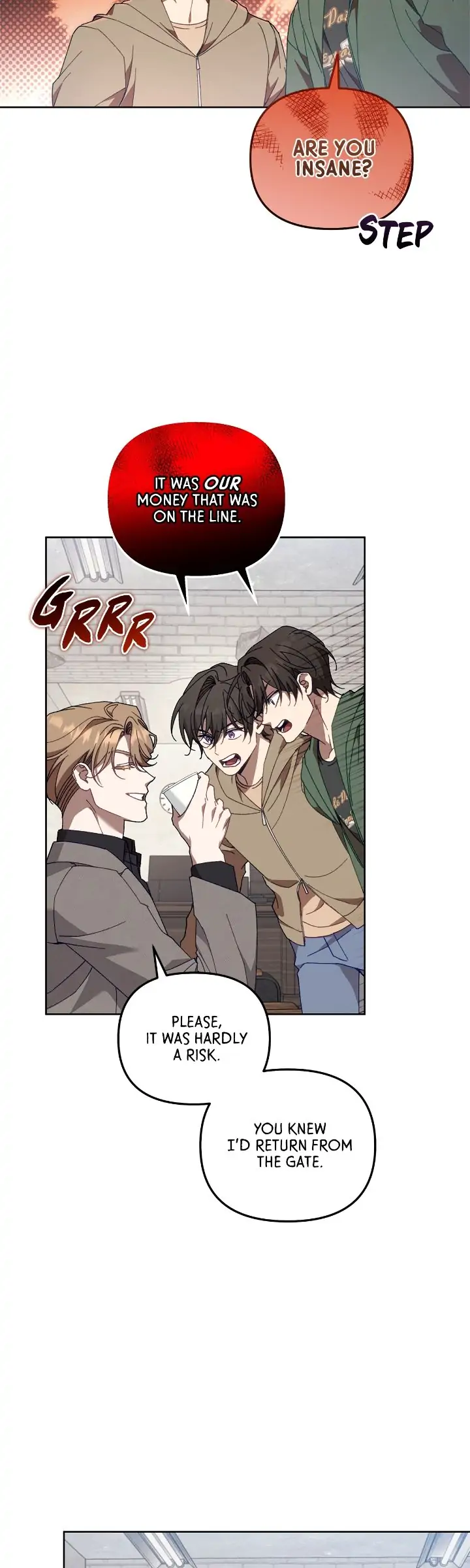 The S-Class Guide as Sweet as Honey [Mature Official] - Chapter 20 manhwa
