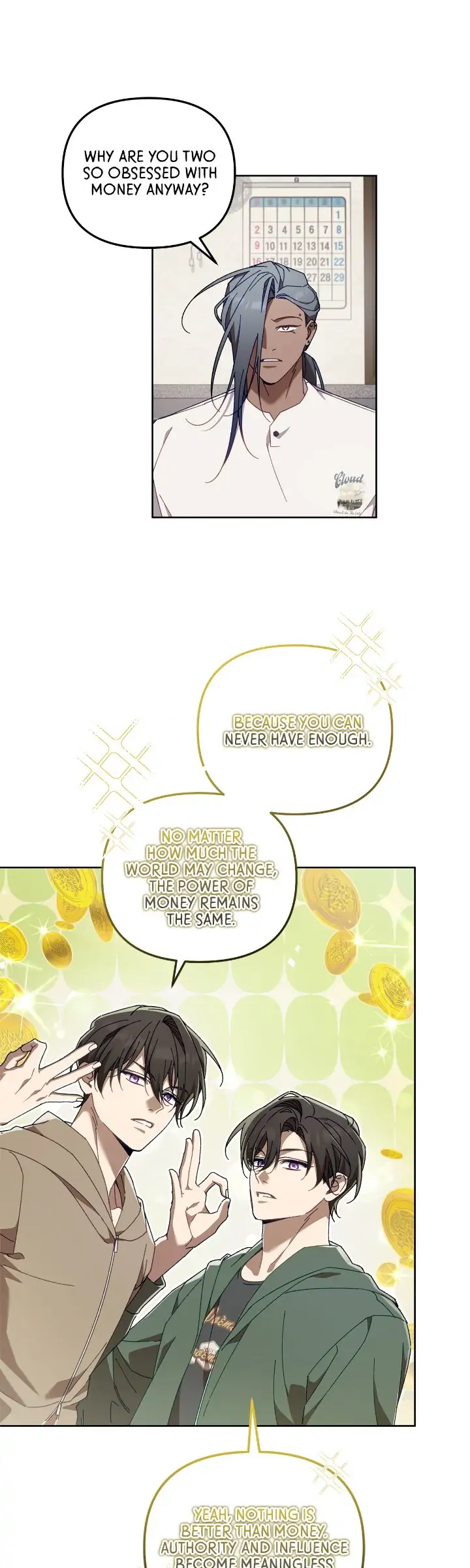 The S-Class Guide as Sweet as Honey [Mature Official] - Chapter 20 manhwa