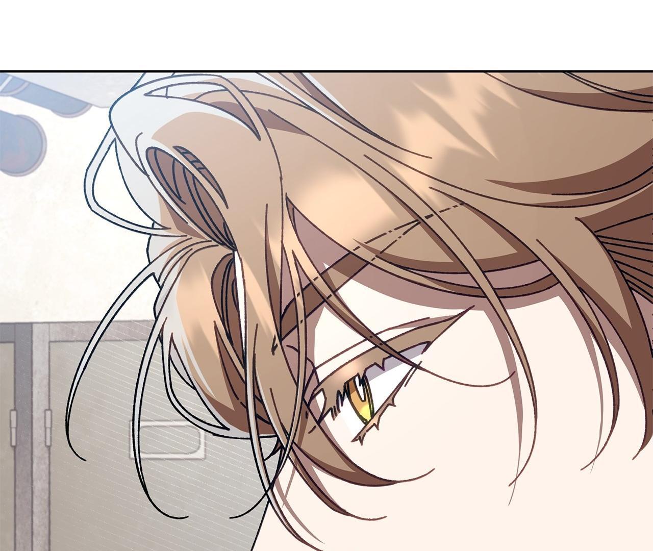 The S-Class Guide as Sweet as Honey [Mature Official] - Chapter 21 manhwa