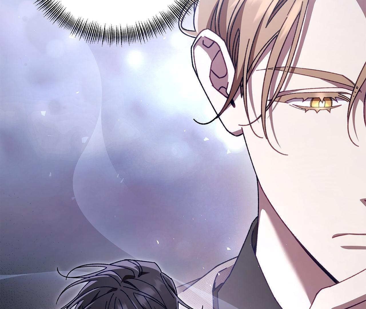 The S-Class Guide as Sweet as Honey [Mature Official] - Chapter 21 manhwa