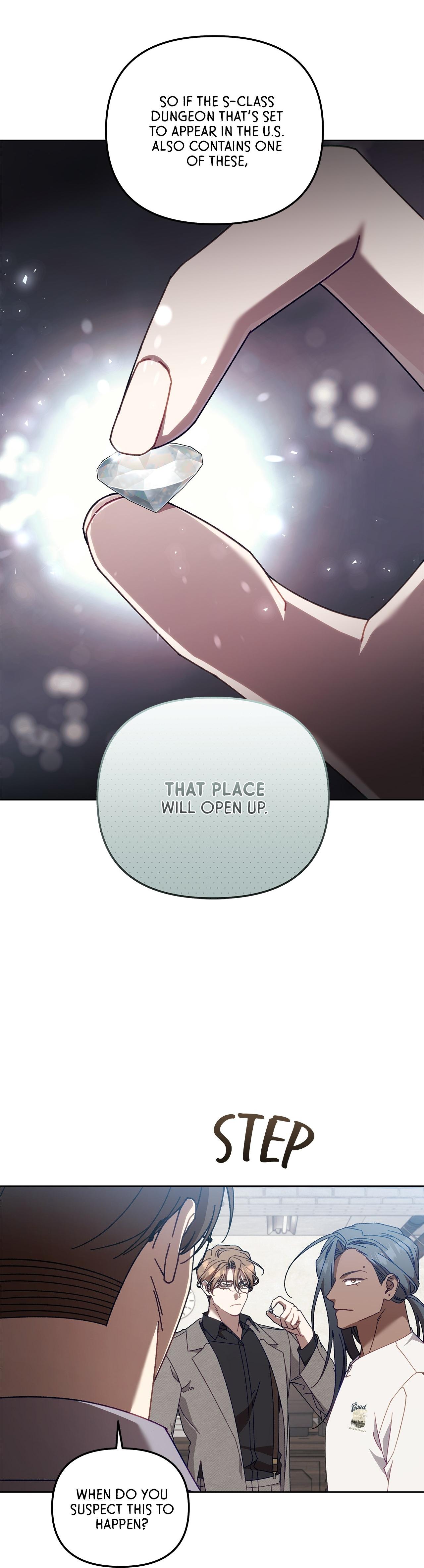 The S-Class Guide as Sweet as Honey [Mature Official] - Chapter 21 manhwa