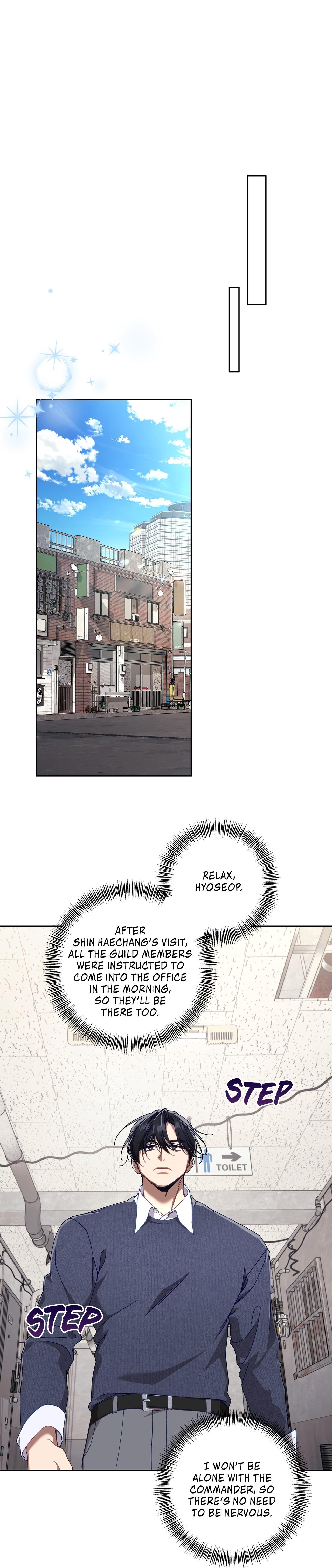 The S-Class Guide as Sweet as Honey [Mature Official] - Chapter 22 manhwa