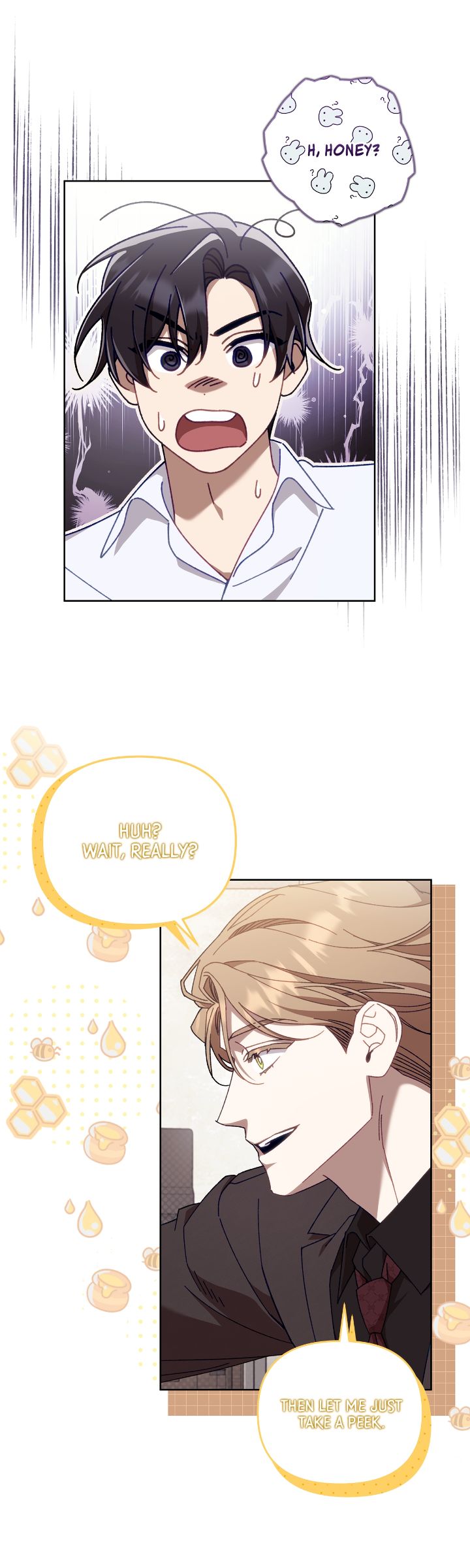 The S-Class Guide as Sweet as Honey [Mature Official] - Chapter 23 manhwa