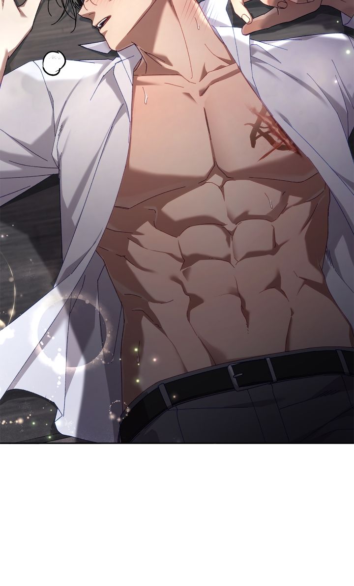 The S-Class Guide as Sweet as Honey [Mature Official] - Chapter 23 manhwa