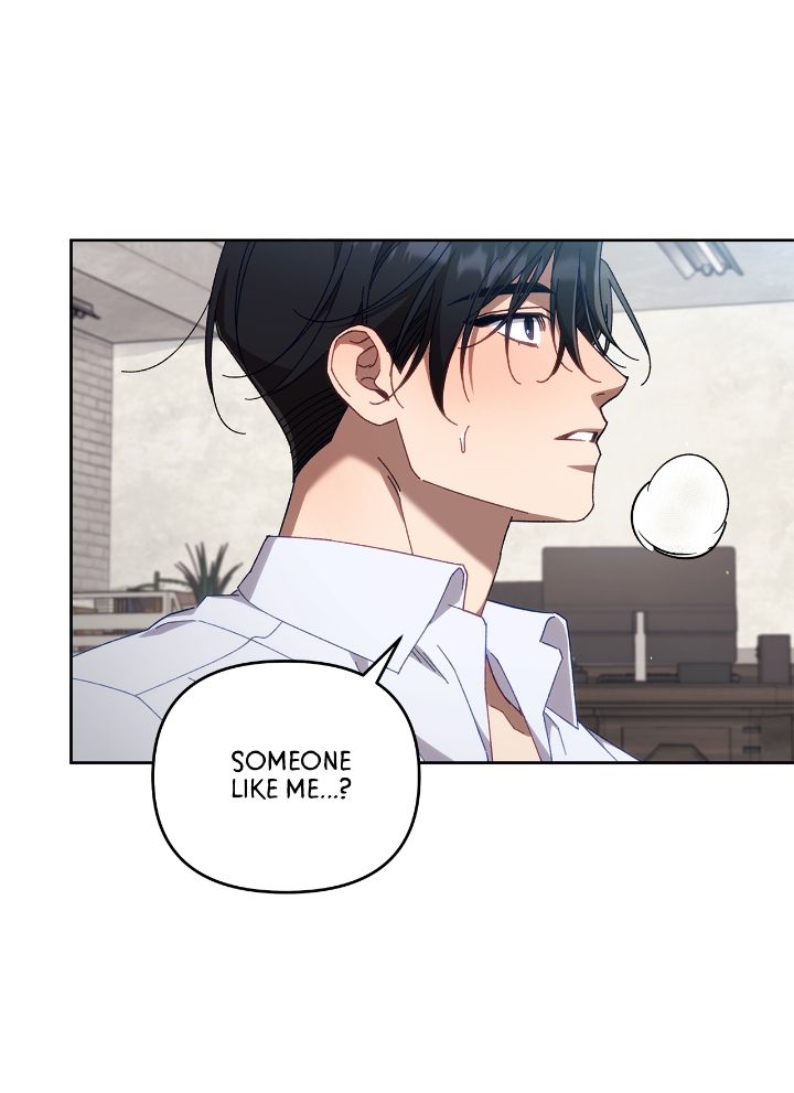The S-Class Guide as Sweet as Honey [Mature Official] - Chapter 24 manhwa