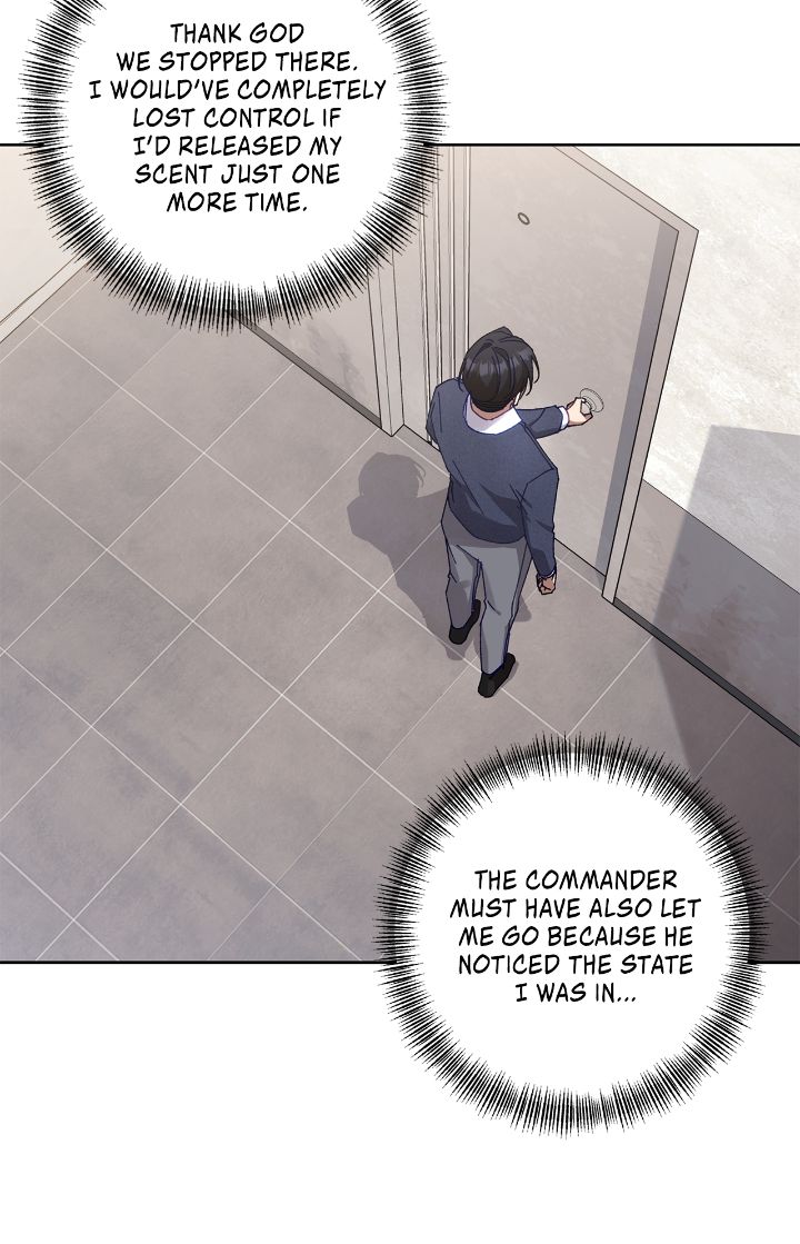 The S-Class Guide as Sweet as Honey [Mature Official] - Chapter 24 manhwa