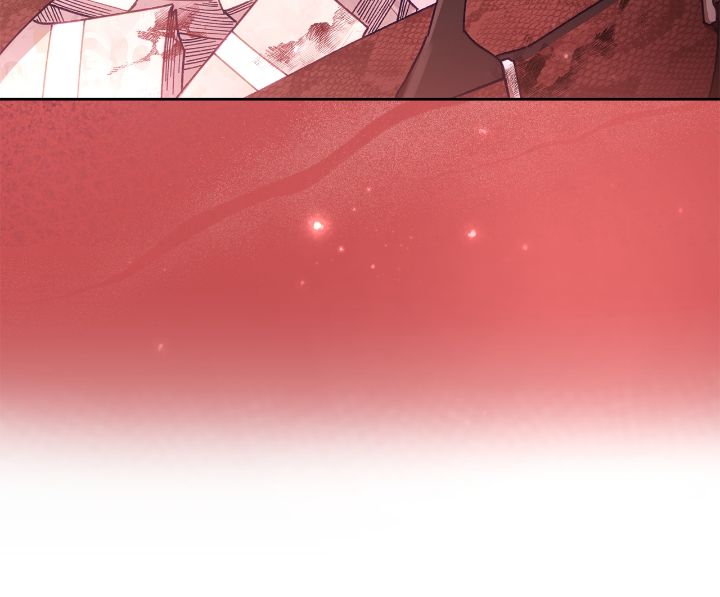 The S-Class Guide as Sweet as Honey [Mature Official] - Chapter 24 manhwa