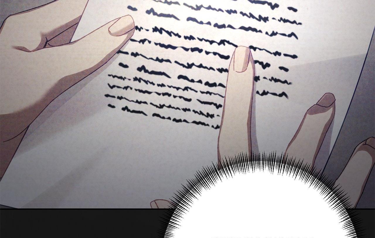The S-Class Guide as Sweet as Honey [Mature Official] - Chapter 25 manhwa