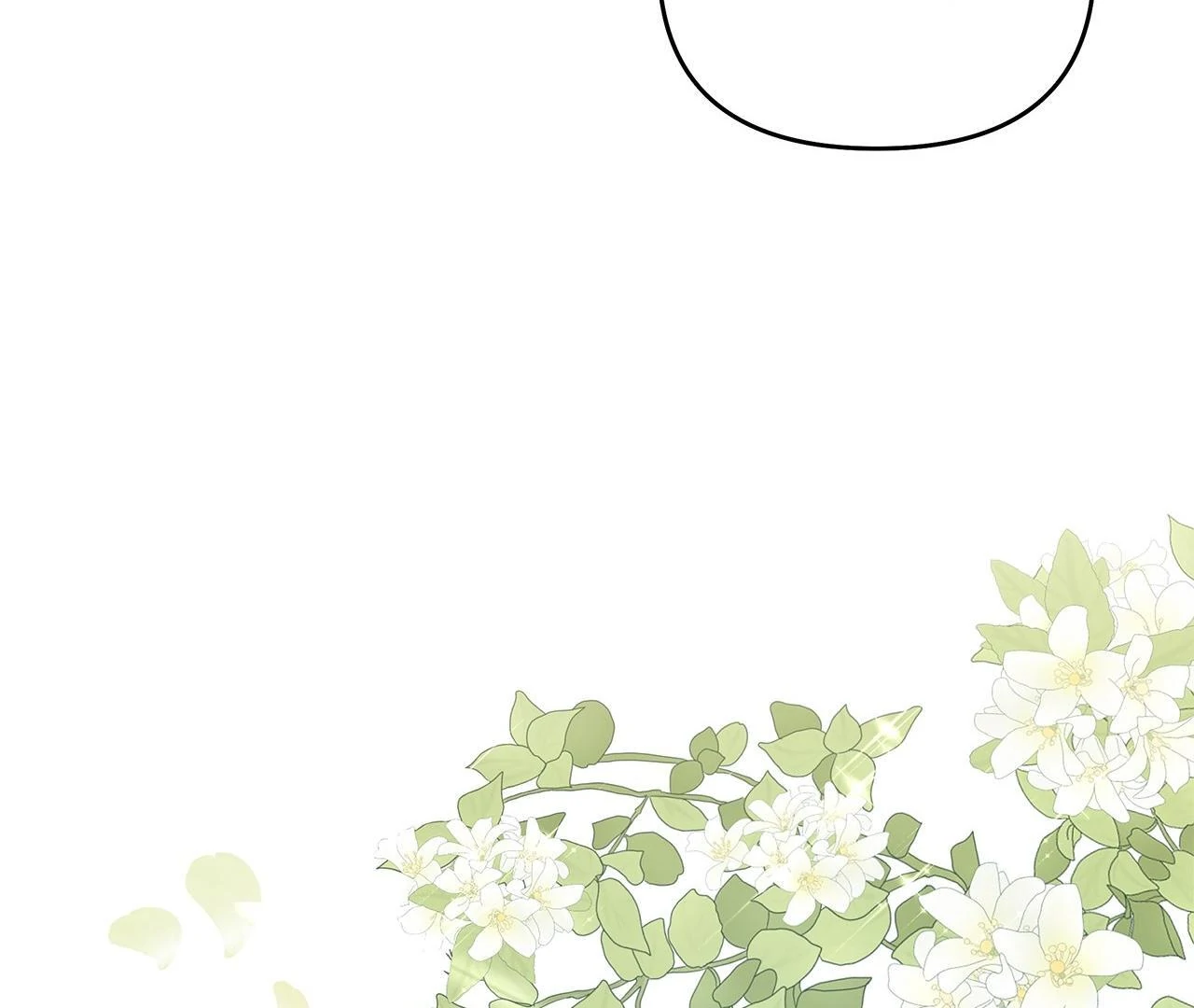 The S-Class Guide as Sweet as Honey [Mature Official] - Chapter 25 manhwa