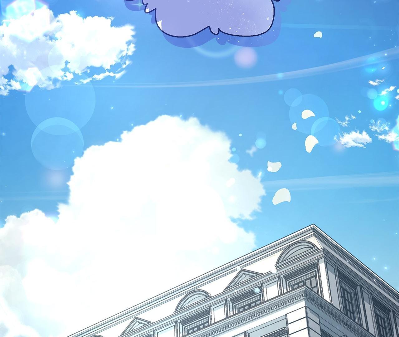 The S-Class Guide as Sweet as Honey [Mature Official] - Chapter 25 manhwa