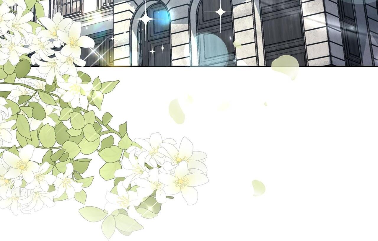 The S-Class Guide as Sweet as Honey [Mature Official] - Chapter 25 manhwa