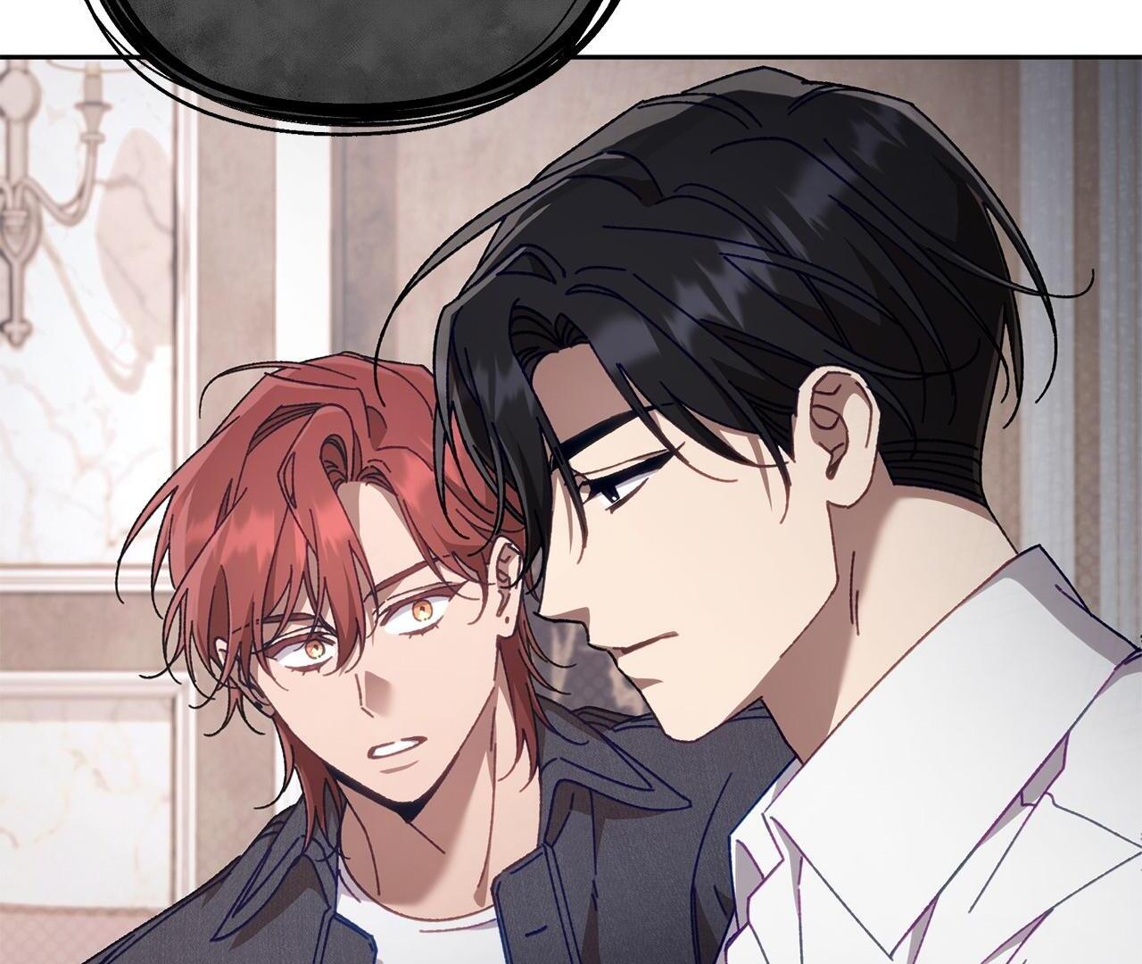 The S-Class Guide as Sweet as Honey [Mature Official] - Chapter 26 manhwa