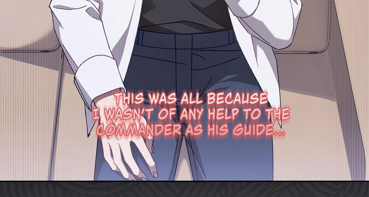The S-Class Guide as Sweet as Honey [Mature Official] - Chapter 26 manhwa