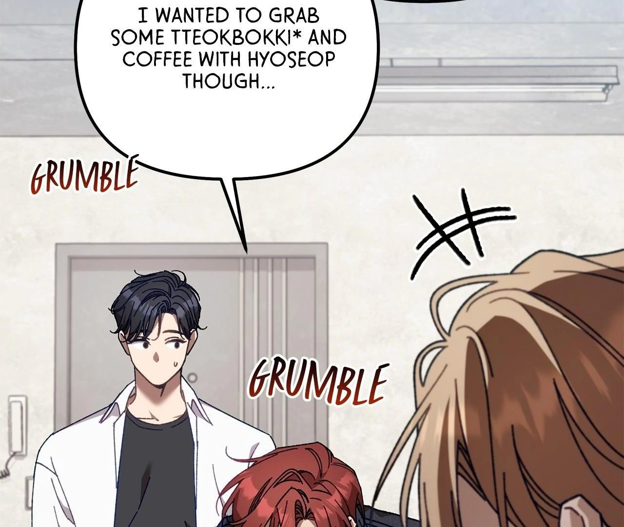 The S-Class Guide as Sweet as Honey [Mature Official] - Chapter 26 manhwa