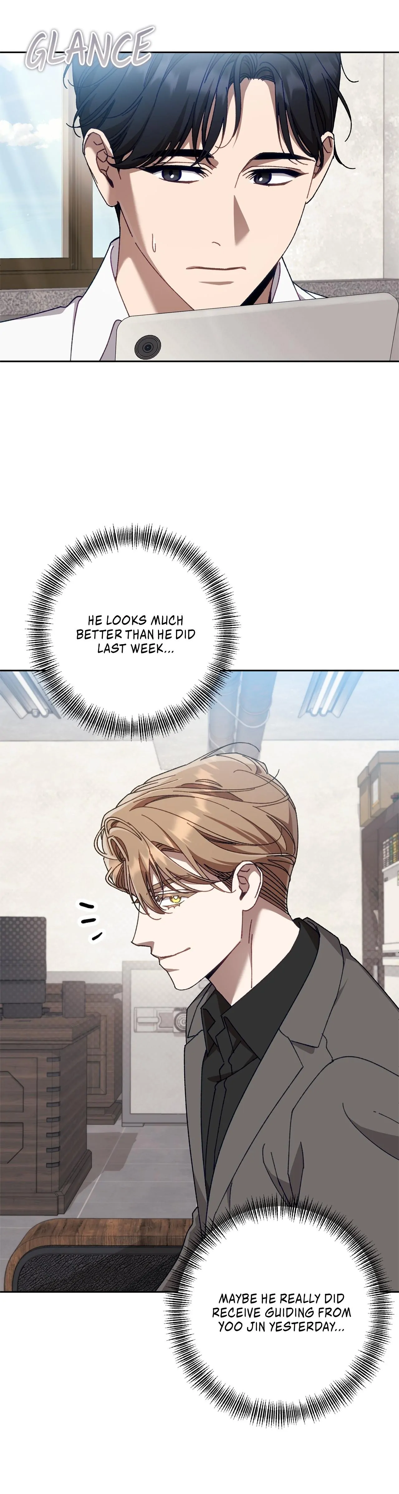 The S-Class Guide as Sweet as Honey [Mature Official] - Chapter 26 manhwa
