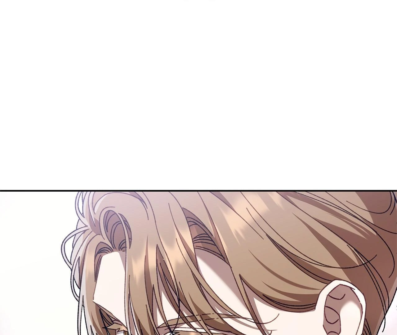 The S-Class Guide as Sweet as Honey [Mature Official] - Chapter 26 manhwa