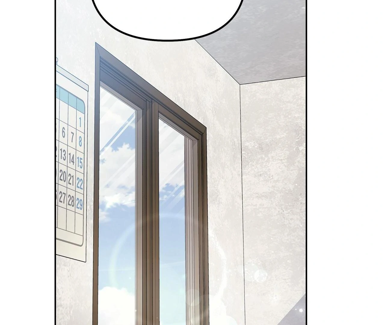 The S-Class Guide as Sweet as Honey [Mature Official] - Chapter 26 manhwa