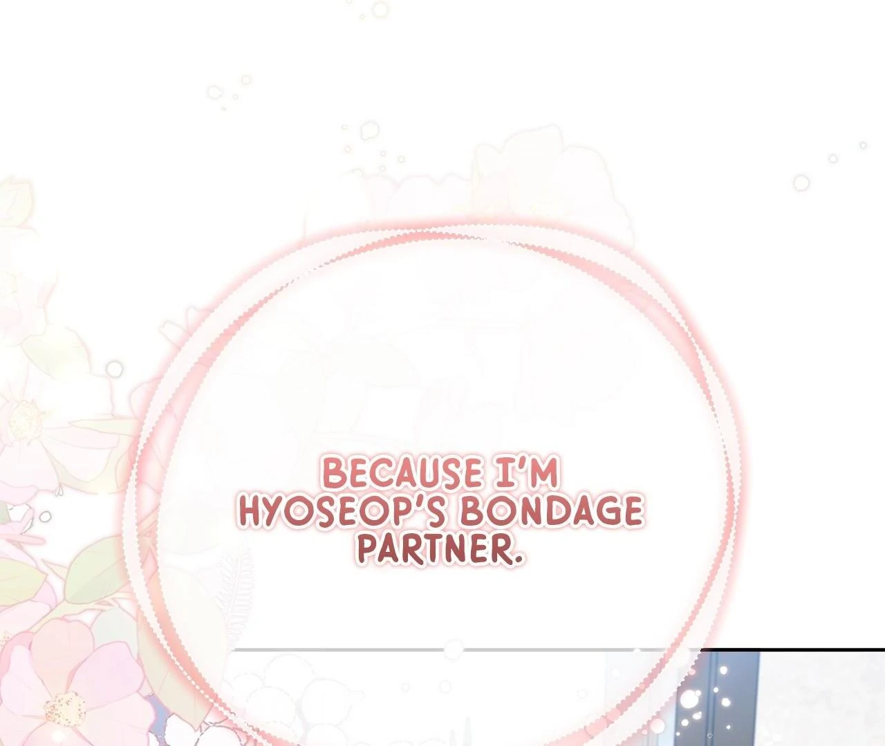 The S-Class Guide as Sweet as Honey [Mature Official] - Chapter 26 manhwa