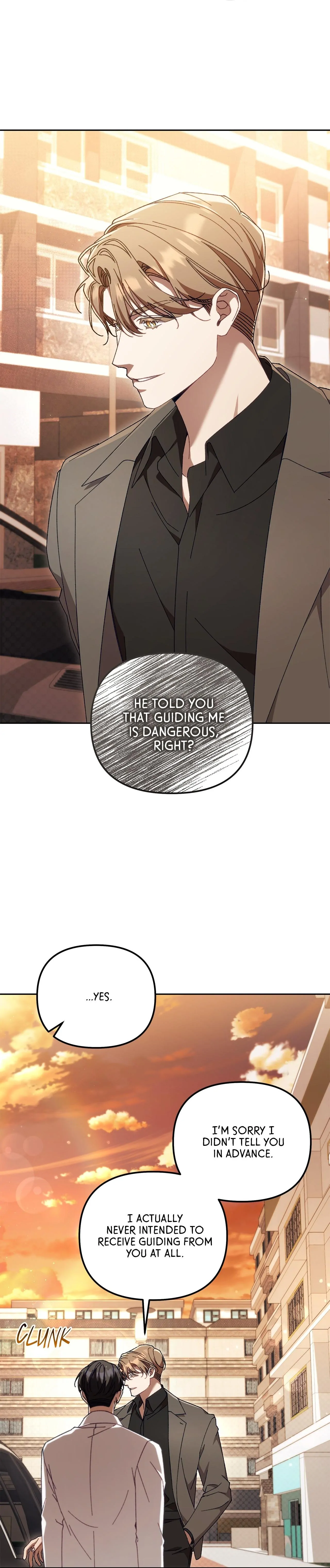 The S-Class Guide as Sweet as Honey [Mature Official] - Chapter 26 manhwa