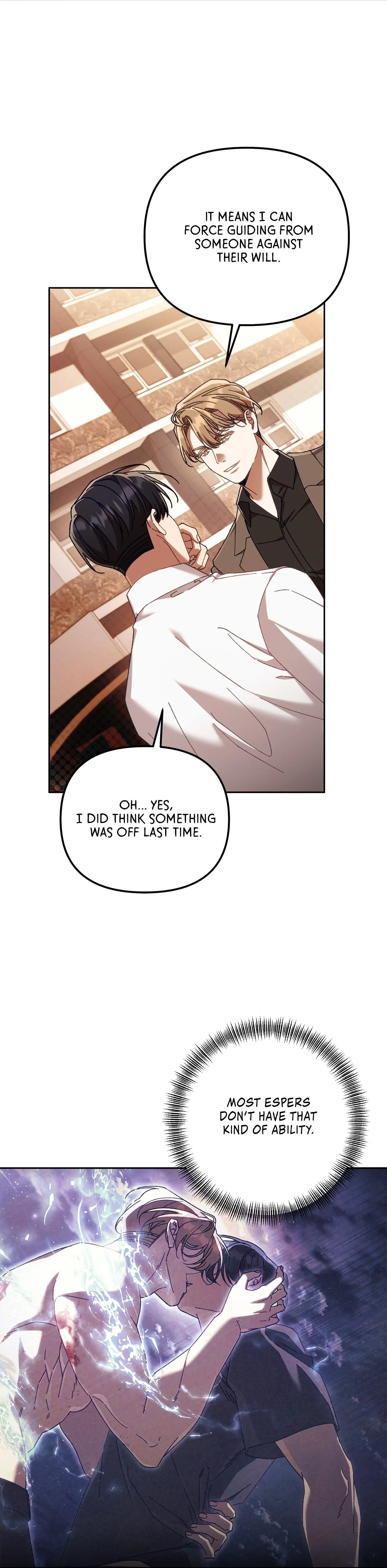The S-Class Guide as Sweet as Honey [Mature Official] - Chapter 27 manhwa