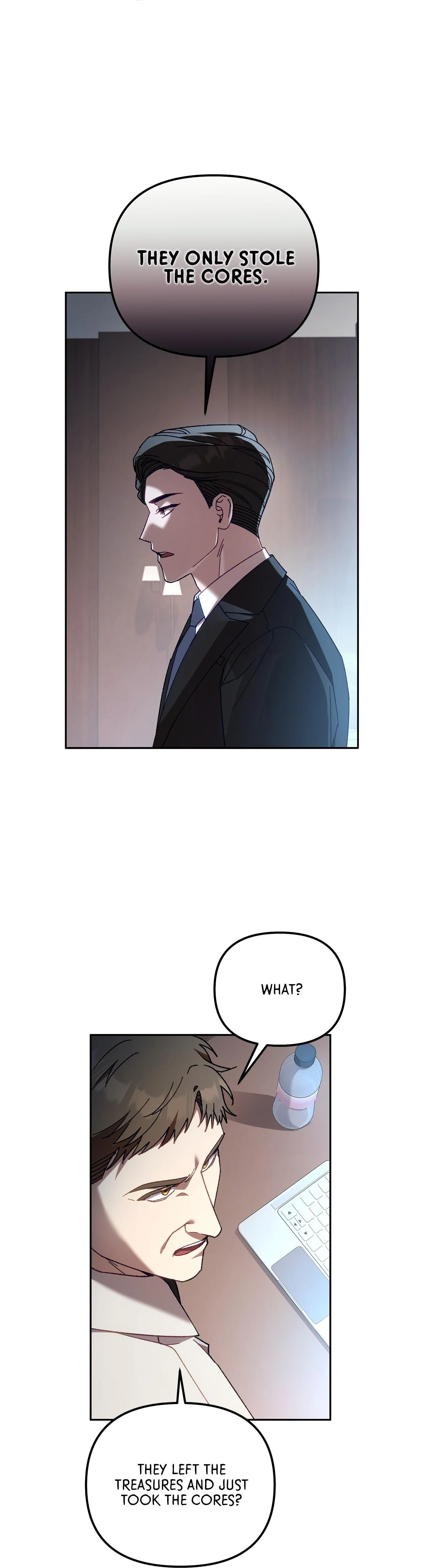 The S-Class Guide as Sweet as Honey [Mature Official] - Chapter 27 manhwa