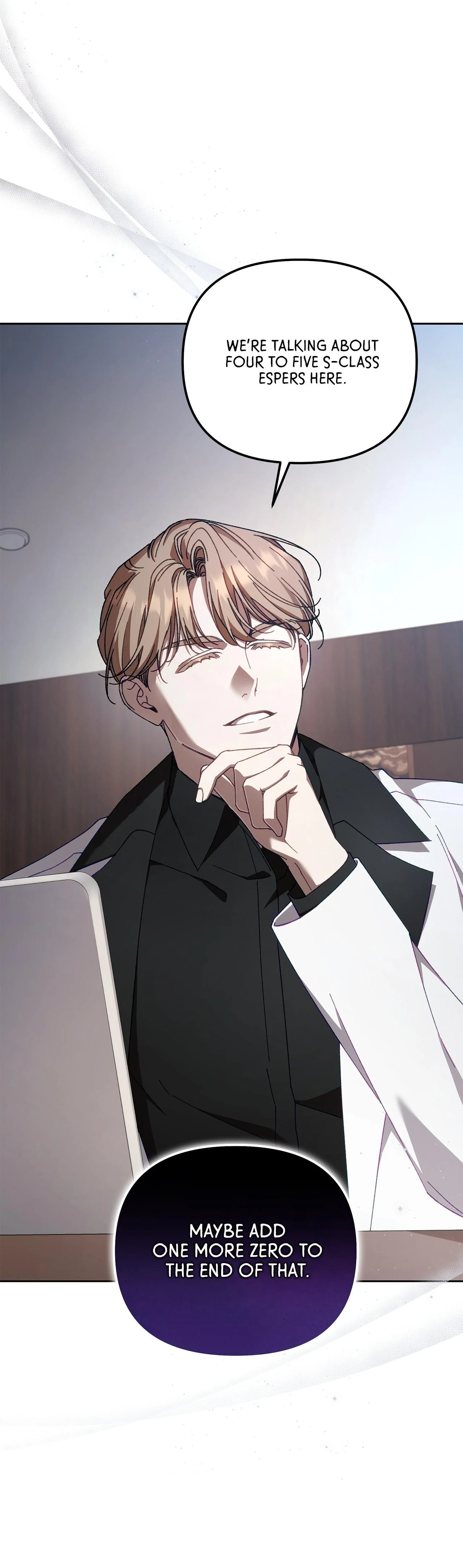 The S-Class Guide as Sweet as Honey [Mature Official] - Chapter 27 manhwa