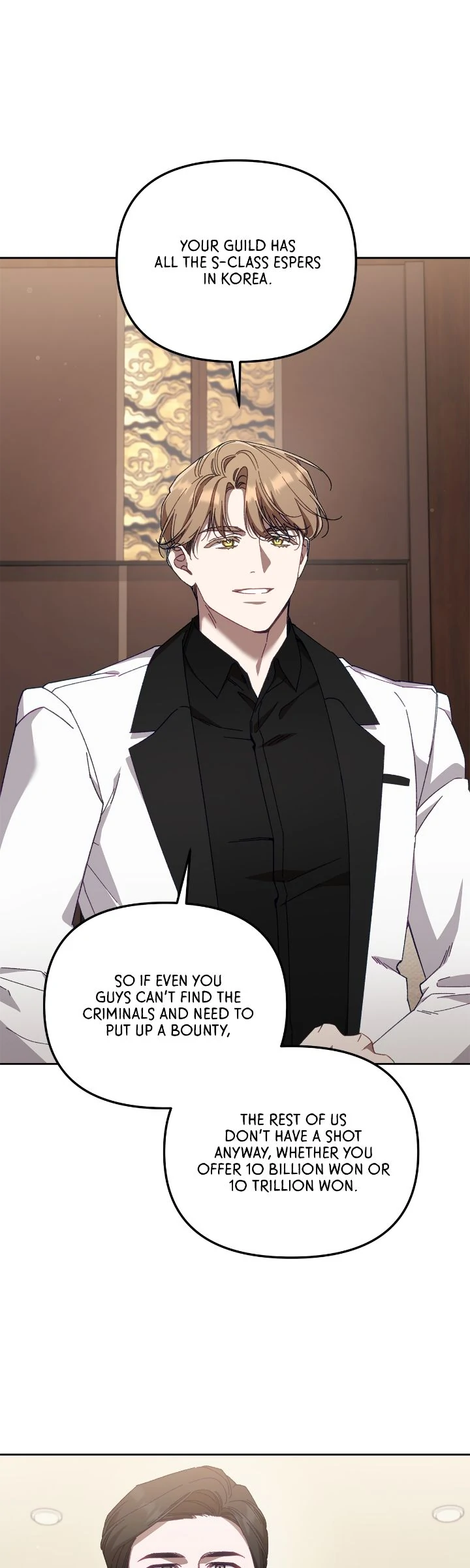 The S-Class Guide as Sweet as Honey [Mature Official] - Chapter 28 manhwa